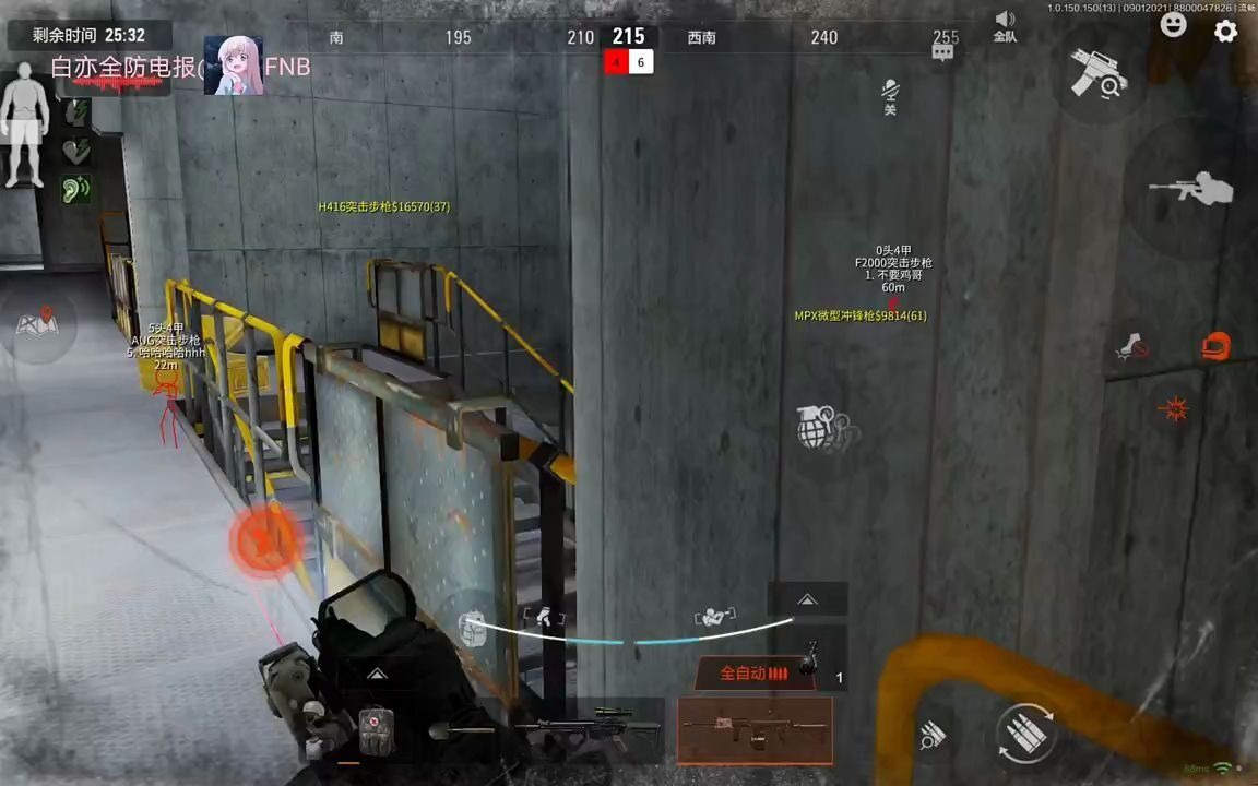 热销惠威汽车音响BC10.0-V无源低音炮喇叭不带功放车载改装